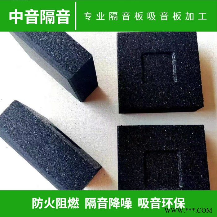 中音酒吧高分子阻尼减震砖50mm厚 KTV阻尼隔音垫 酒吧隔音板 地面橡胶颗粒减震垫图7