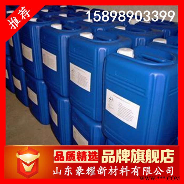 供应 有机硅消泡剂  耐酸 耐碱 耐高温 25KG起订 量大优惠图2