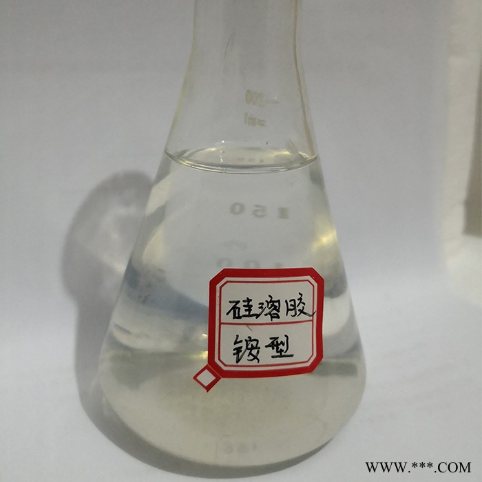 路通 硅溶胶 硅溶胶铸造 有机硅溶胶 厂家现货 陕西图3