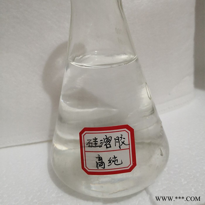 路通 硅溶胶 硅溶胶铸造 有机硅溶胶 厂家现货 陕西图4