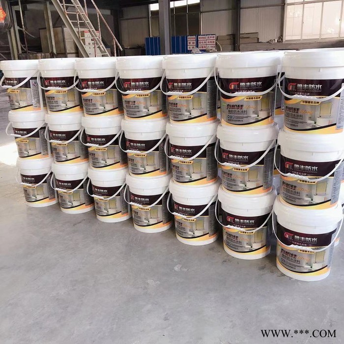 透明有机硅橡胶防水涂料有机硅防水涂料 透明度高 粘结性强  生产厂家  厂家供应图2