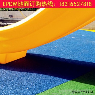 EPDM红颗粒 塑胶跑道颗粒 塑胶跑道材料 epdm橡胶颗粒
