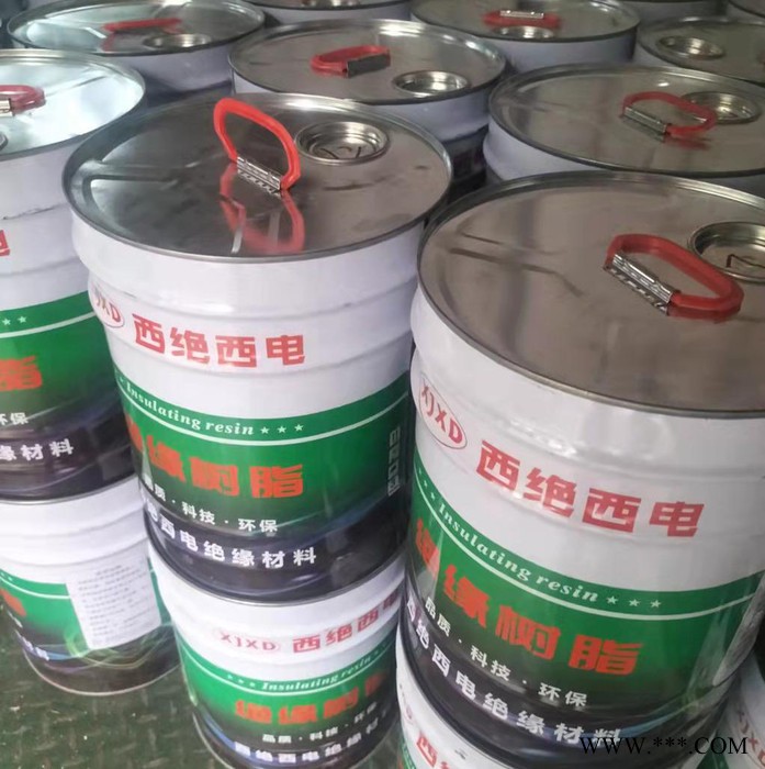 西绝西电有机硅树脂 西绝西电有机硅树脂图3