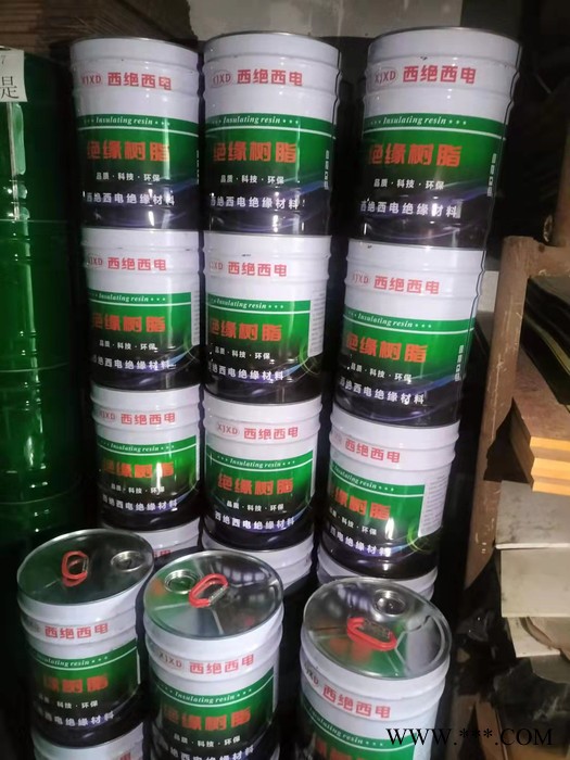 西绝西电有机硅树脂 西绝西电有机硅树脂图2
