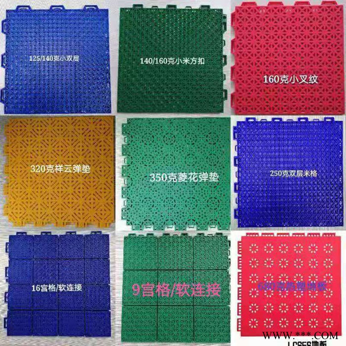 庆凯qingkai 03 新国标朔胶彩色颗粒朔胶颗粒EPDM橡胶颗粒朔胶跑道幼儿园篮球场社区地面铺设图6