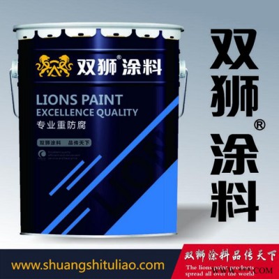 有机硅耐高温漆 200-1200度  高温防腐油漆  价格