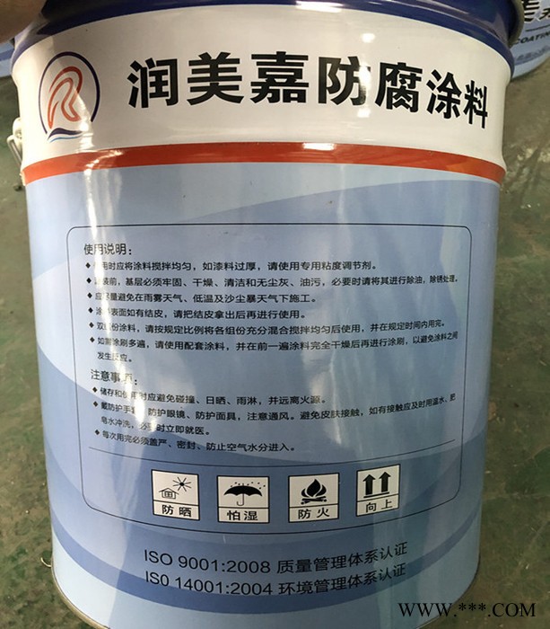 山东东营铝粉有机硅耐高温漆定制加工图4