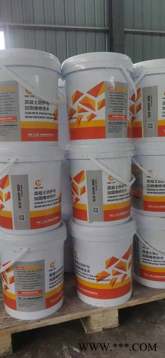 有机硅聚合物腻子、高强环氧腻子、薄层修复胶泥、砼立新涂装材料图4
