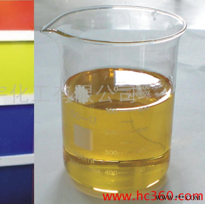 供应有机硅消毒剂|有机硅消毒|有机硅消毒液|有机硅类抗菌剂|有机硅类抗菌|有机硅类杀菌剂|有机硅类抑菌剂|有机硅类杀菌图5