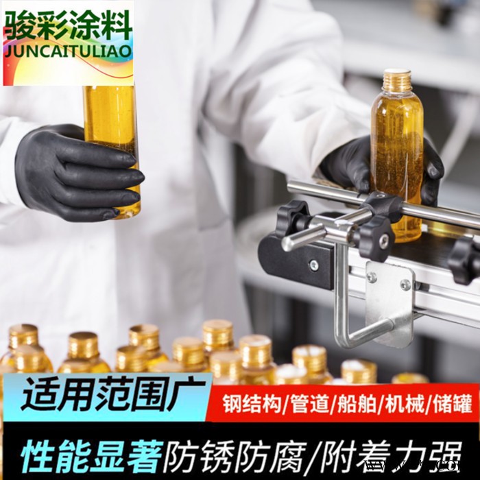 冷镀锌涂料 安阳骏彩木器漆 有机硅耐高温漆图7
