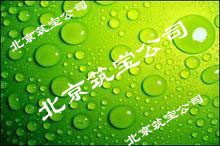 道康宁SHP50有机硅防水剂图5
