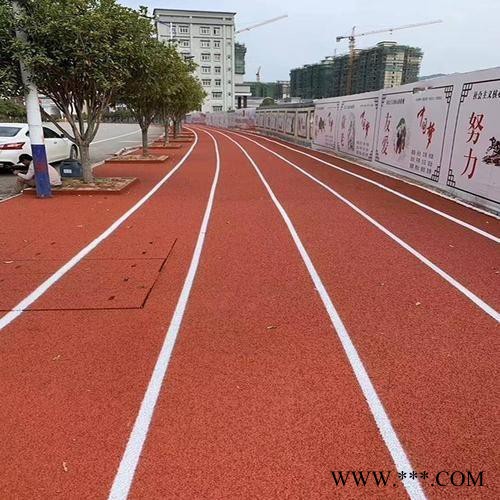 广欧塑胶跑道施工彩色橡胶颗粒运动场户外篮球场地胶图6