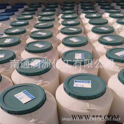 消泡王FAG470 有机硅消泡剂 水性消泡剂图2