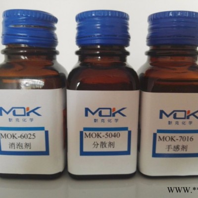MOK-2029水油通用有机硅流平剂德国默克化学