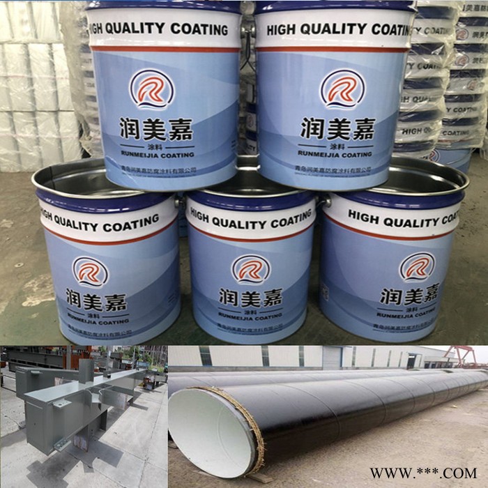 润美嘉耐高温漆 威海济南有机硅耐高温漆 淄博枣庄有机硅耐高温漆 威海耐高温漆图7