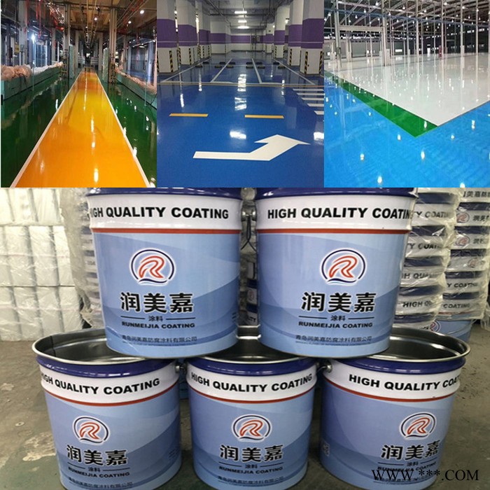 润美嘉耐高温漆 威海济南有机硅耐高温漆 淄博枣庄有机硅耐高温漆 威海耐高温漆图5