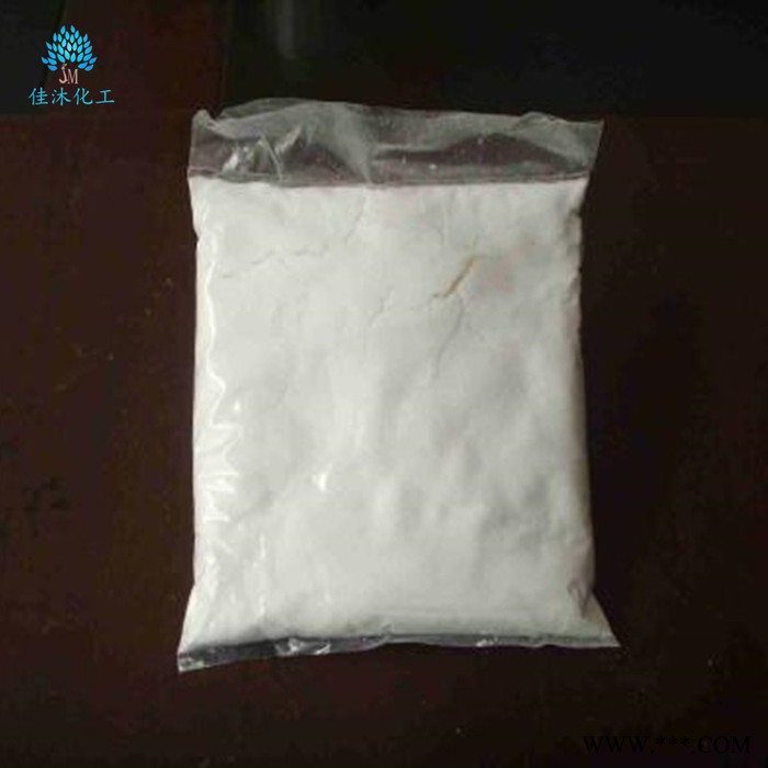 佳沐化工大量出售 消泡剂 有机硅消泡剂 固体粉末 质量保证 价格优惠图4