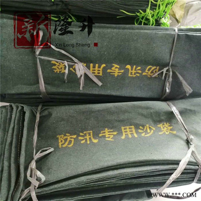 河北防汛沙袋_防汛膨胀袋_有机硅沙袋图2