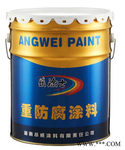 连云港 徐州 绍兴 丽水 昂威涂料 W61-48有机硅耐高温漆 特种耐热涂料厂家 有机硅耐热底漆价格图4