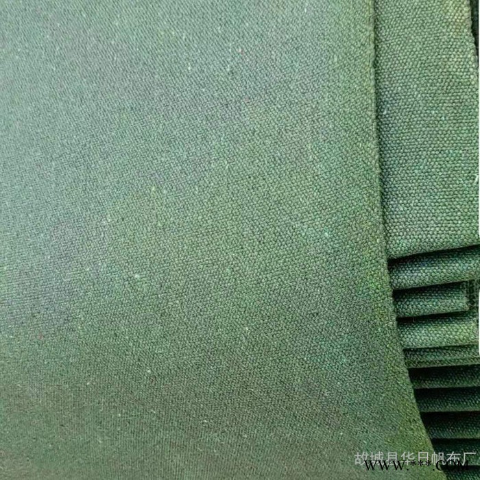 耐磨帆布 有机硅帆布 华日 绿帆布图2