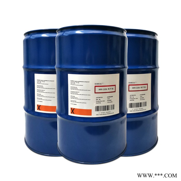 聚醚有机硅流平剂佛山图4