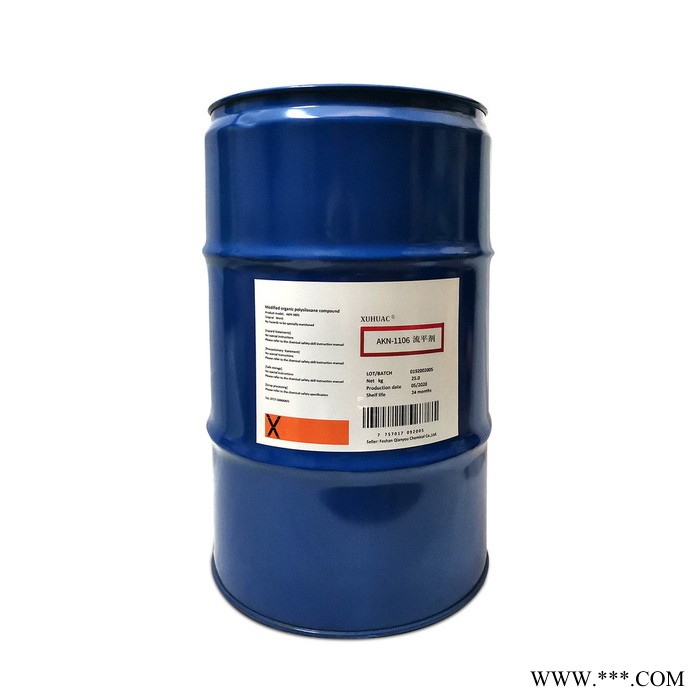 聚醚有机硅流平剂佛山图3