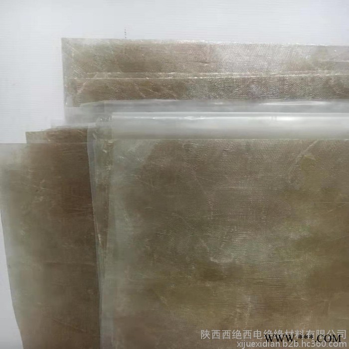 XD西电5850-1有机硅粉云母箔图2