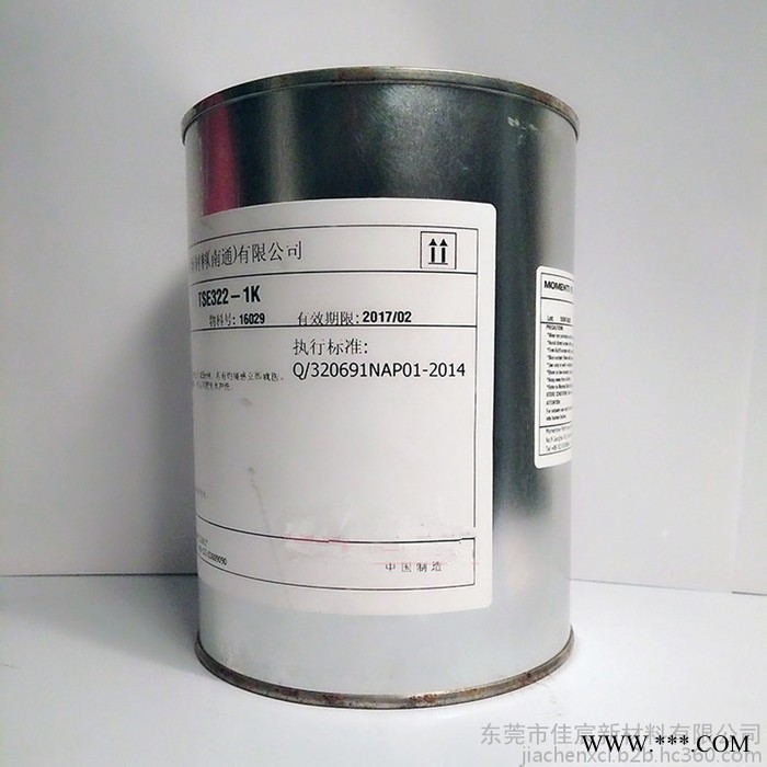 Momentive迈图TSE322有机硅粘合剂 电子电气模块胶水 液体硅橡胶耐高温烫金蓝色有机硅胶粘剂图4