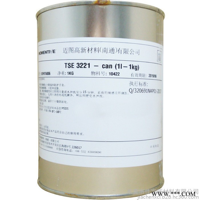 Momentive迈图TSE322有机硅粘合剂 电子电气模块胶水 液体硅橡胶耐高温烫金蓝色有机硅胶粘剂图3