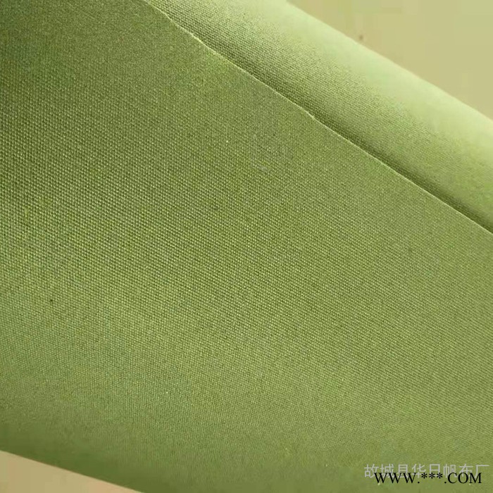 华日 加厚帆布  有机硅帆布包  帆布包  防水有机硅帆布图4