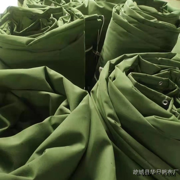 华日 加厚帆布  有机硅帆布包  帆布包  防水有机硅帆布图3