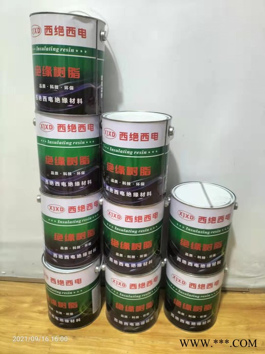 西绝西电聚酯改性有机硅漆图2