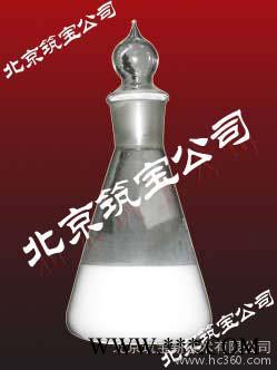 PD-2000A有机硅固体消泡剂北京筑宝图2