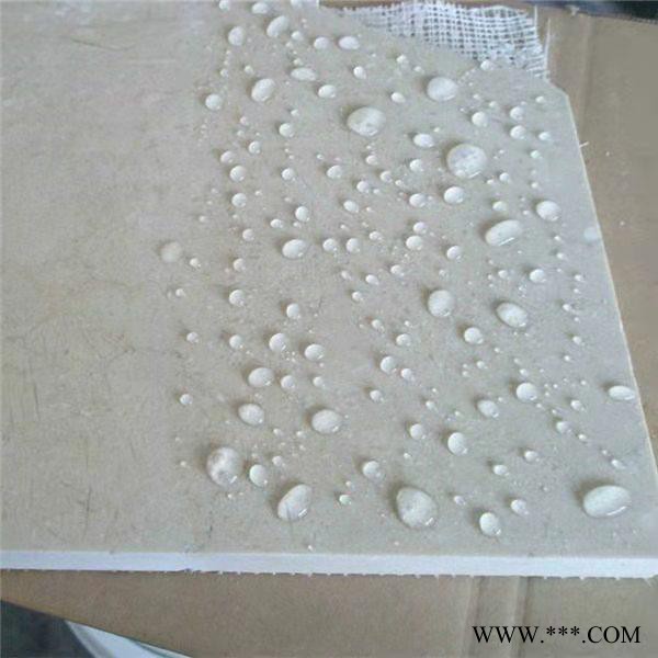 万歌 有机硅 建筑用养护剂 **图2