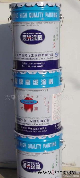 有机硅耐高温漆图3