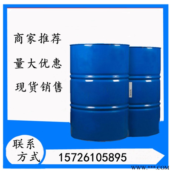 供应 硅树脂 有机硅树脂 1000KG起订 量大优惠图4