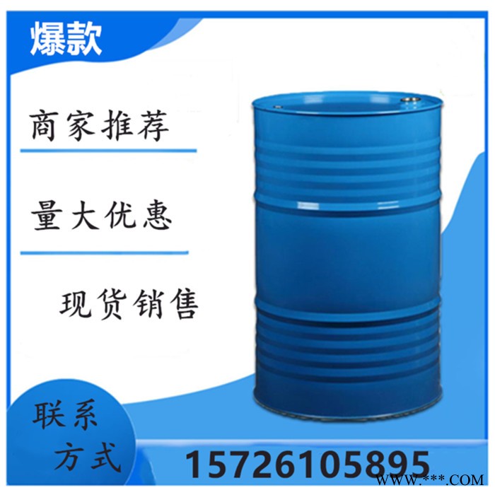 供应 硅树脂 有机硅树脂 1000KG起订 量大优惠图3