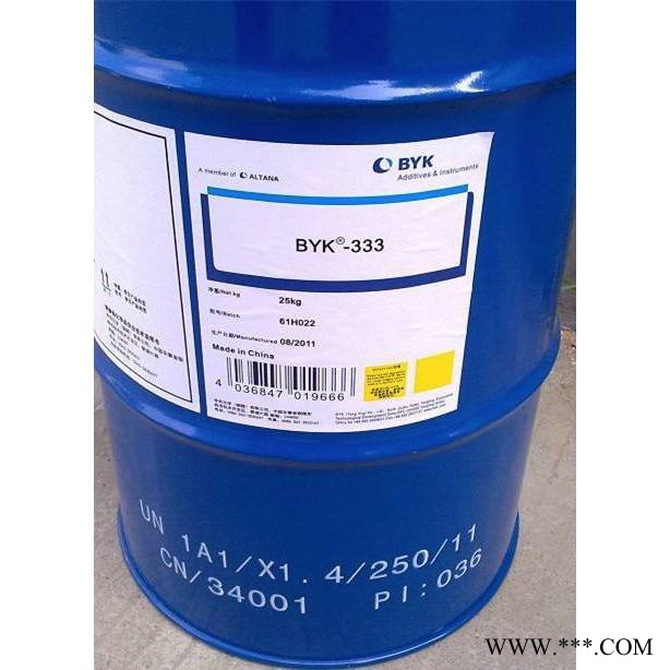德国BYK-333流平剂有机硅流平手感剂 BYK333图4