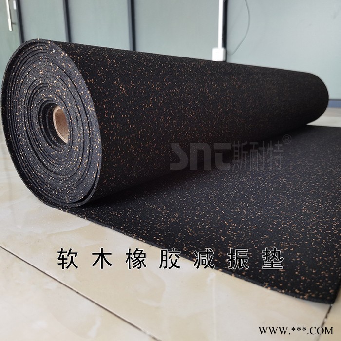 减振垫 界面型橡胶颗粒减振垫 绿色建筑楼板减振隔音垫 酒店住宅学校楼层隔音地垫 绿色建材图8