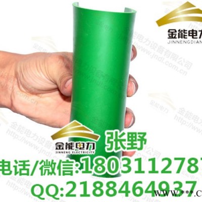 辽宁 锦州 天然橡胶绝缘板 耐压  防滑绝缘胶垫厂家直供