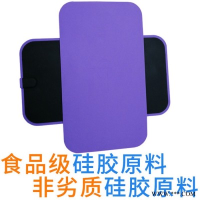 厂家来图来样开模定制硅胶垫 食品级环保硅胶垫板颜色可随意调配