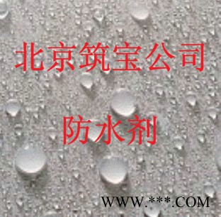 有机硅憎水粉 防水粉 硅烷基粉末道康宁SHP50批发图2
