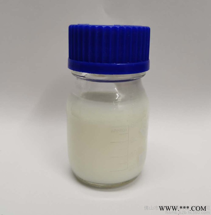 佛山绿誉LY-030消泡剂    污水消泡剂  有机硅消泡剂  江门消泡剂  肇庆消泡剂