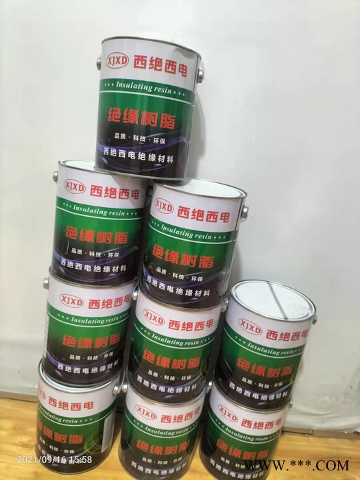 西绝西电有机硅胶粘绝缘漆图6
