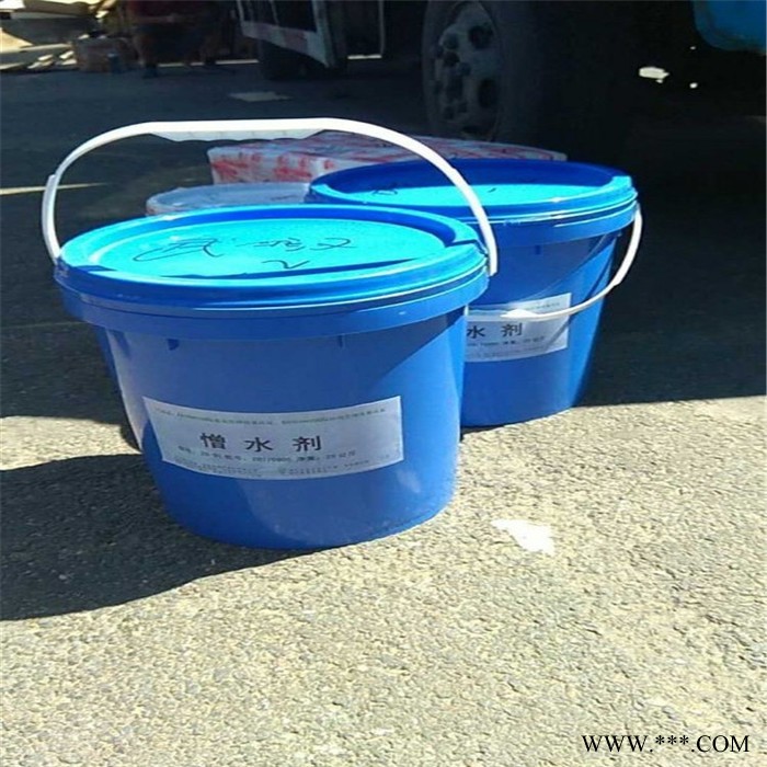 【千友】憎水剂 有机硅憎水剂 憎水剂厂家 专业厂家，品种齐全图2