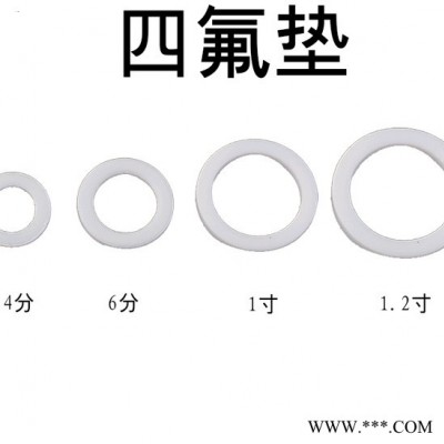 周巷小平 黑色橡胶垫片 丁晴橡胶脚垫 橡胶实心圆垫耐磨橡胶