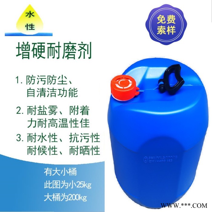 有机硅流平剂 快速流平 PU亮光哑光 T-802图5