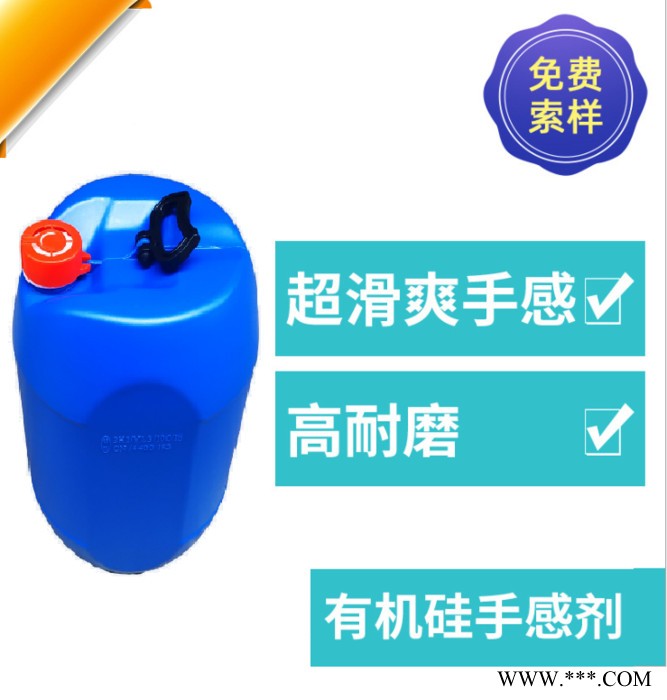 有机硅流平剂 快速流平 PU亮光哑光 T-802图6