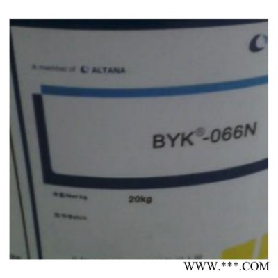 德国毕克有机硅消泡剂BYK066N 溶剂型 原装进口 BYK-066N