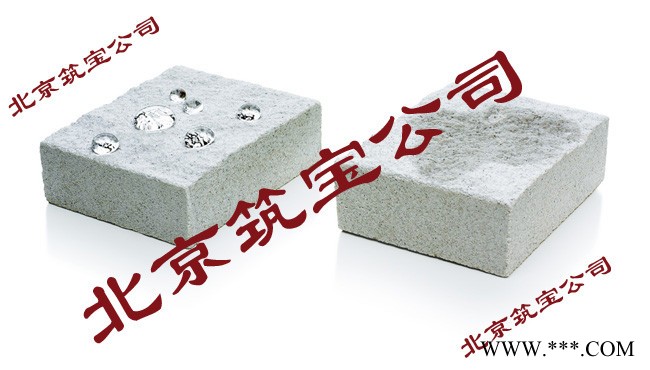 预拌砂浆用有机硅憎水粉末厂家低价直销图3